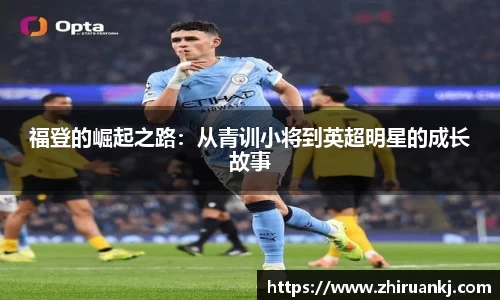 竞技宝电竞官网