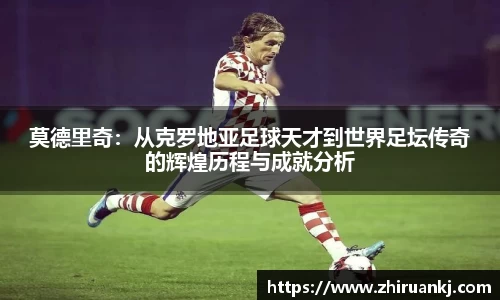 竞技宝电竞官网